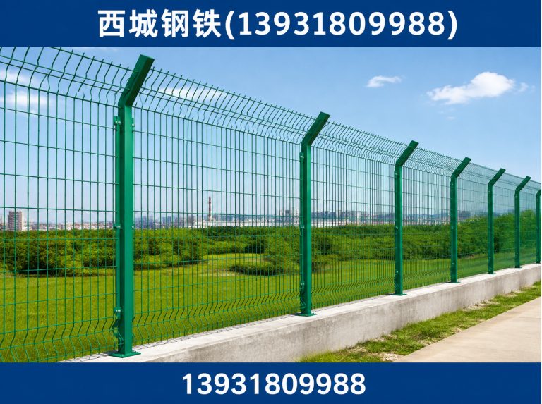 河北石笼网展示图