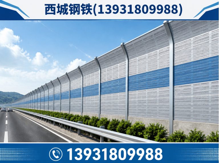 河北声屏障展示图